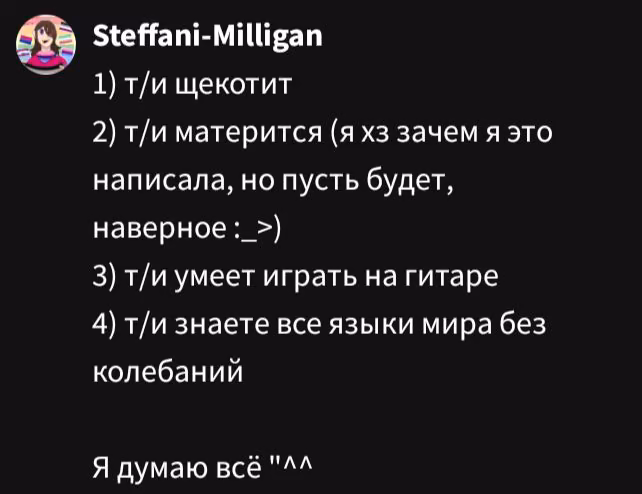 ed66c8d6eb9a7db4a6d4ed38cd0d917a.avif