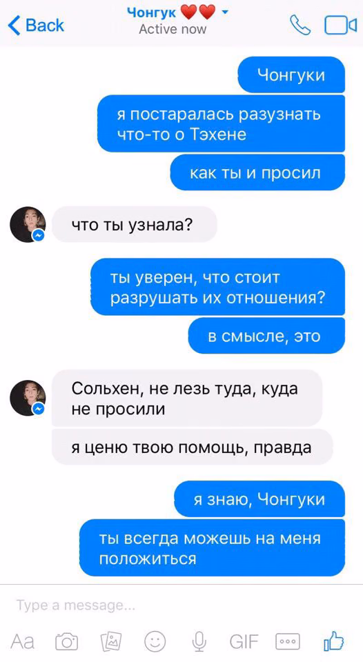 ed6814093012705c4e8e42813fd2d411.avif
