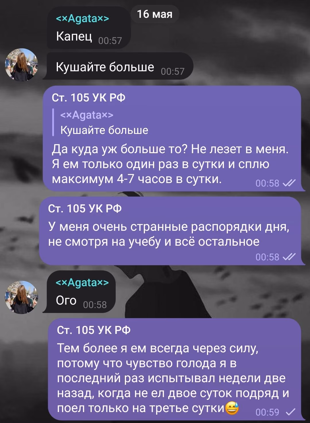 ed68a6bfde839f7cb4b356e67f86a74c.avif