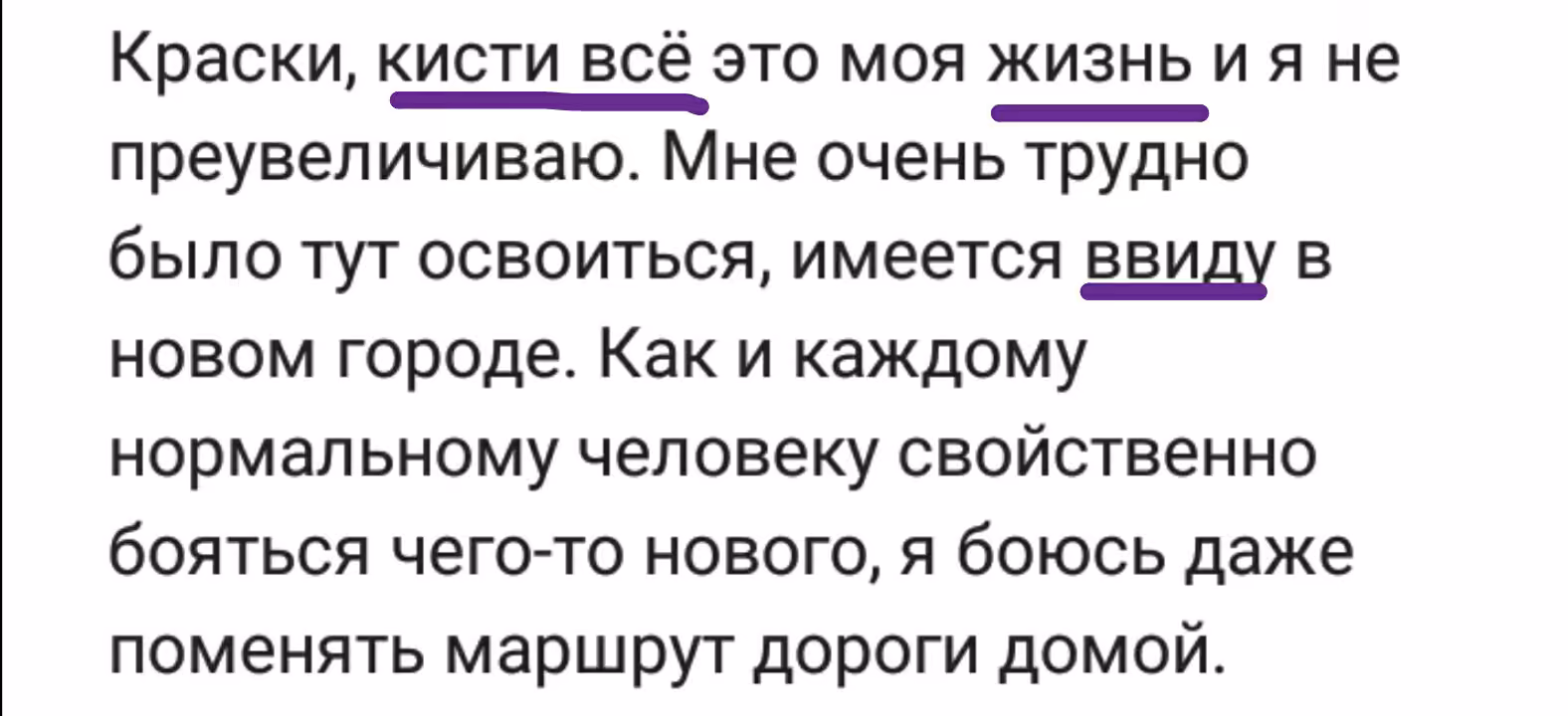 ed693fc6b55269b28290acae9e0a1acc.avif