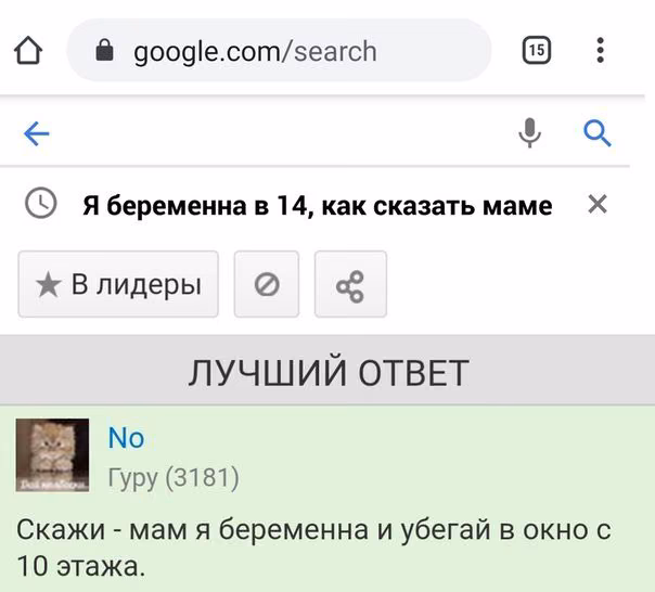 ed6a6a3912caaec66d118d5136fe73ab.jpg