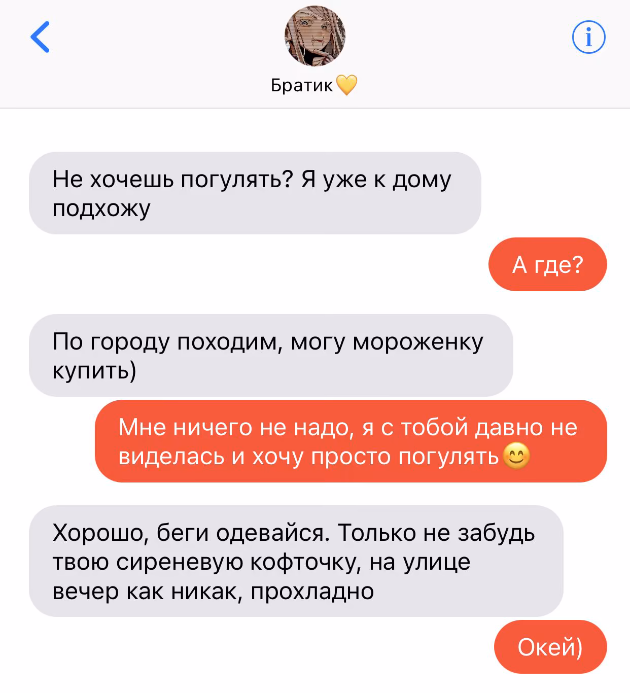 ed6c547db1281fbcdaeed7522f386ef1.avif