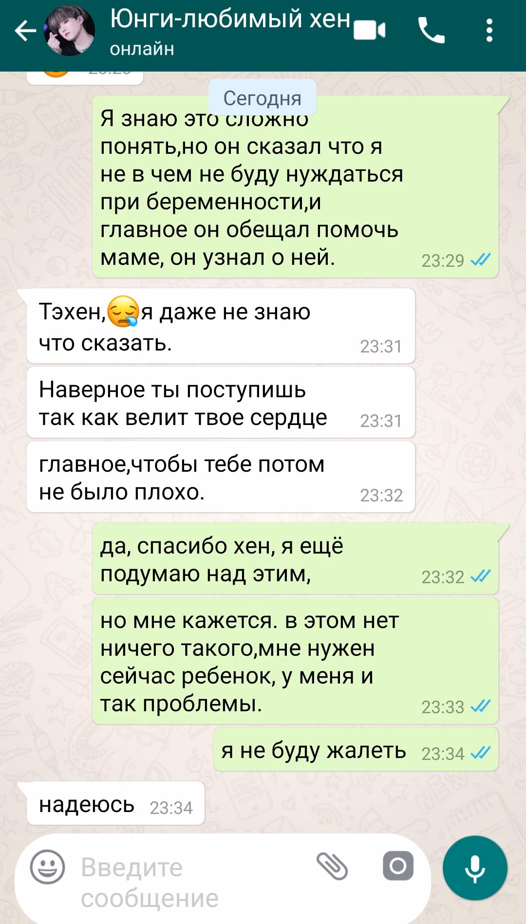 ed6e72bd52d5023161f07e30d2726c88.avif