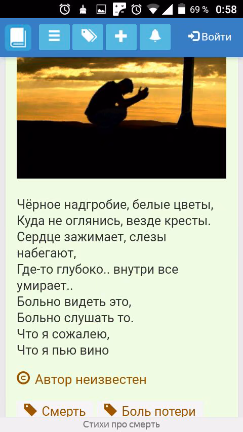 ed7170b34a2a19d7726a33af03c02fe1.jpg