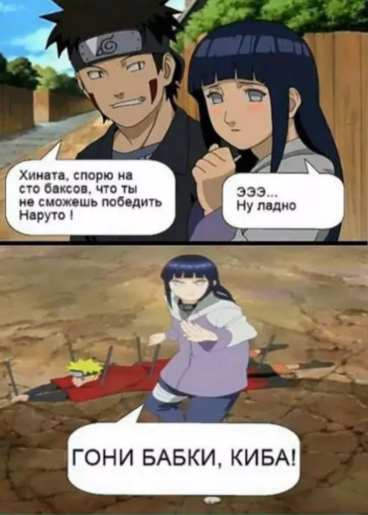 8e46a4c4ca2b21f0749ddac3dbe87b9d.jpg