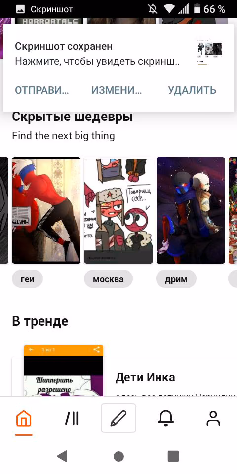 ed75bf1747c78079e37e089ff079522f.jpg