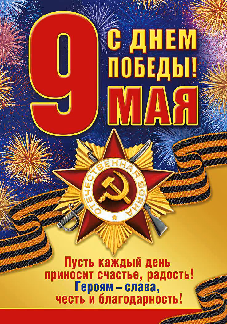 ed76522c5c02c8db33edd2069f16d027.jpg