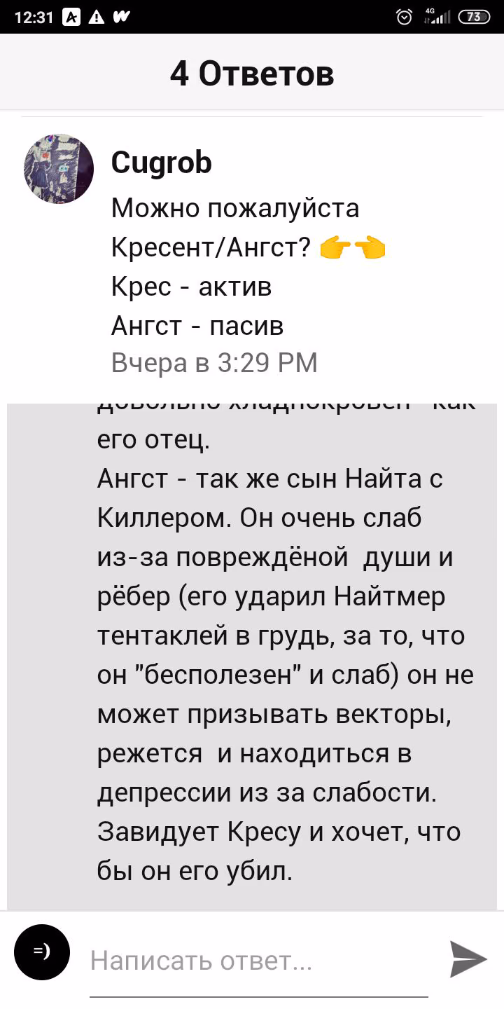 ed788ee2c6e3364e9ac96fc0e6075351.avif
