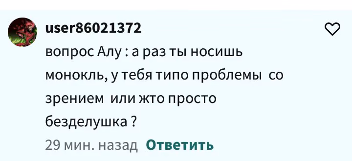 ed79c52a1653c68862f8d324b79d4cc3.avif