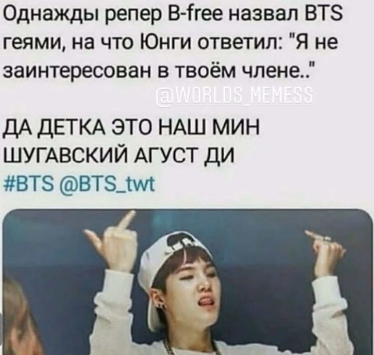 ed79c55d4ce643c19d3620bace853913.avif
