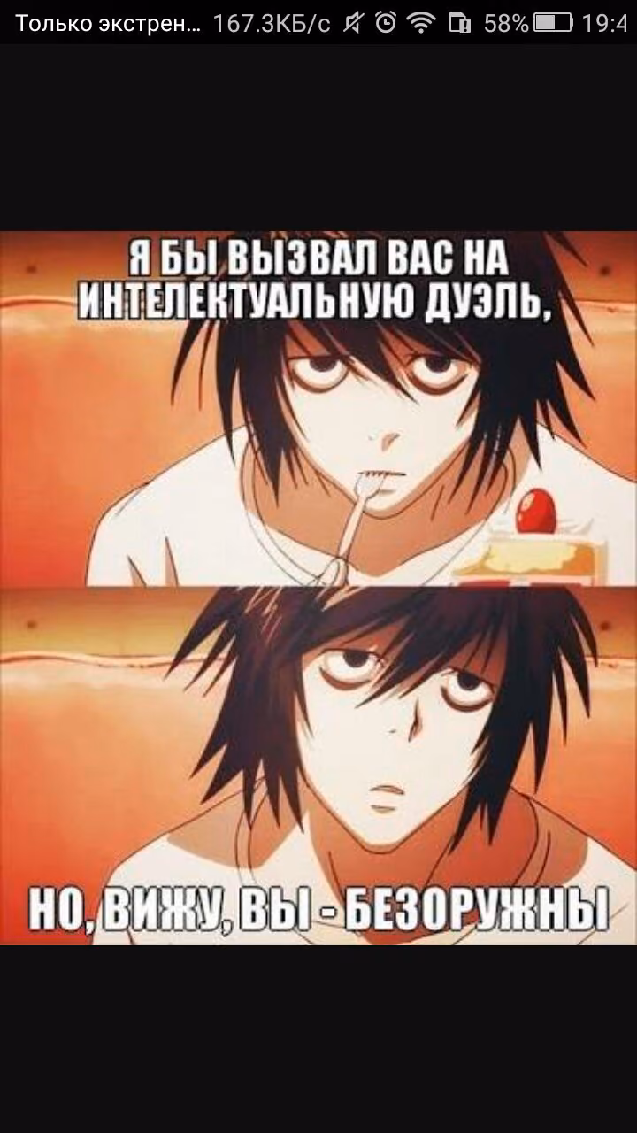ed7a3fe9d9e239007368ede7f02d6844.avif