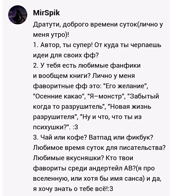 ed7b4e117d4355a144ddd5fd591d3675.avif