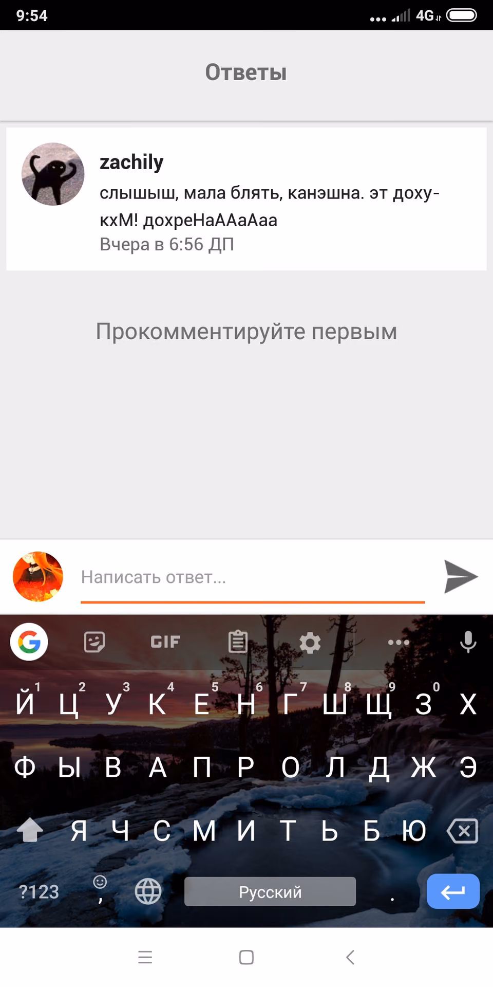 ed7bbdcf9b729b9be32164c61ba1f512.avif