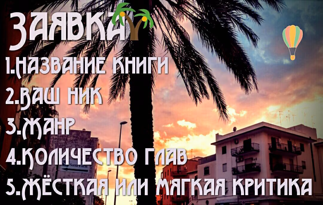 ed7bcd0db74a81757127018573663041.jpg