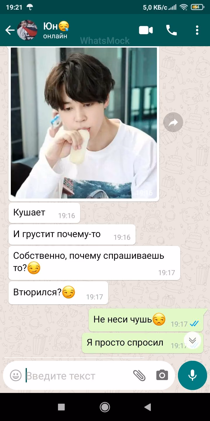 ed7cff9ca67da7c431fa5bbff74442b1.avif