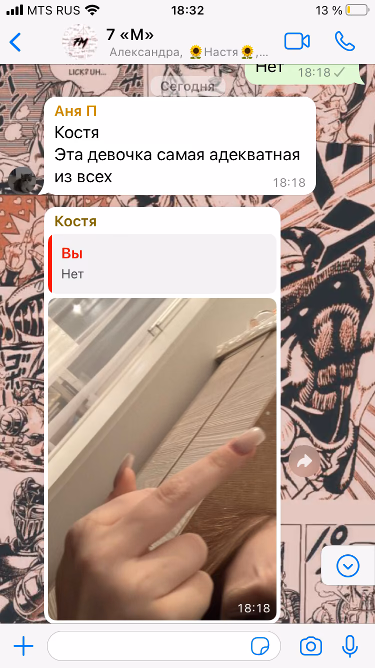 ed7fd8e11f24526b8b9ac8a408c0531d.avif