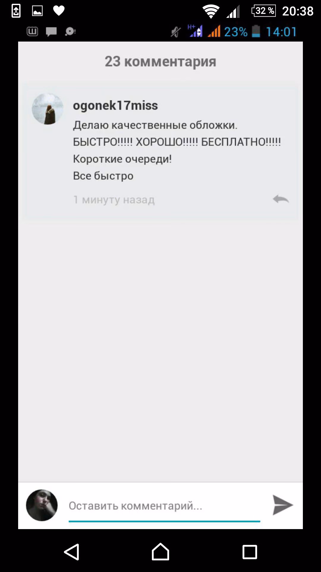 ed84f1682b5d281e20d73d91c767ce26.jpg