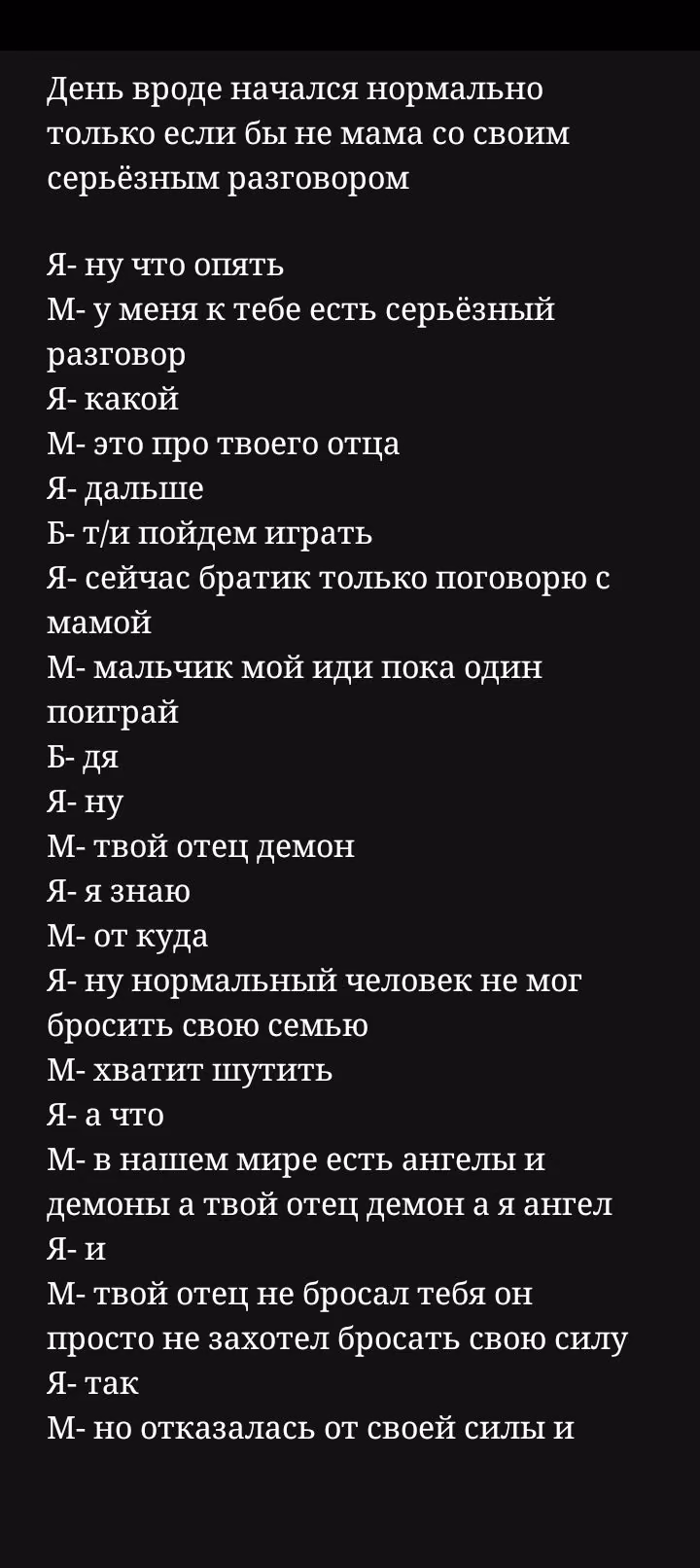 ed877d3135e30bdff9c9764176ed1a85.avif