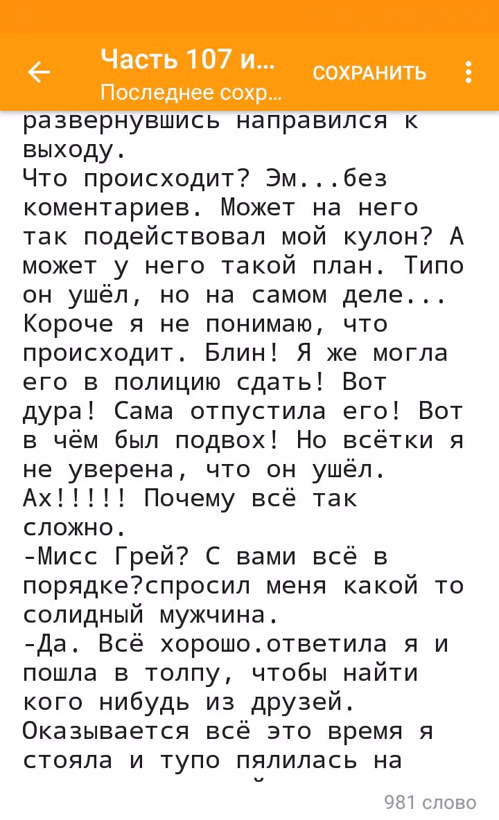 ed8acbd246ac8cf1d3a7fde586f54376.avif