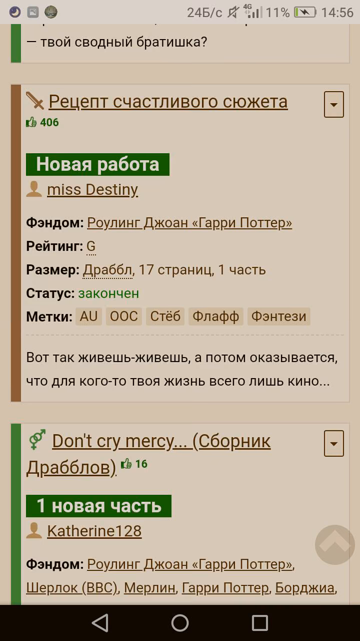 ed8b529cd5240e71c7fcd5663253309f.avif