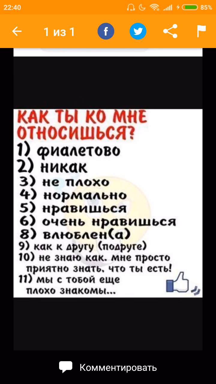ed8b7246bece3bdb24f597887ceafa9c.jpg