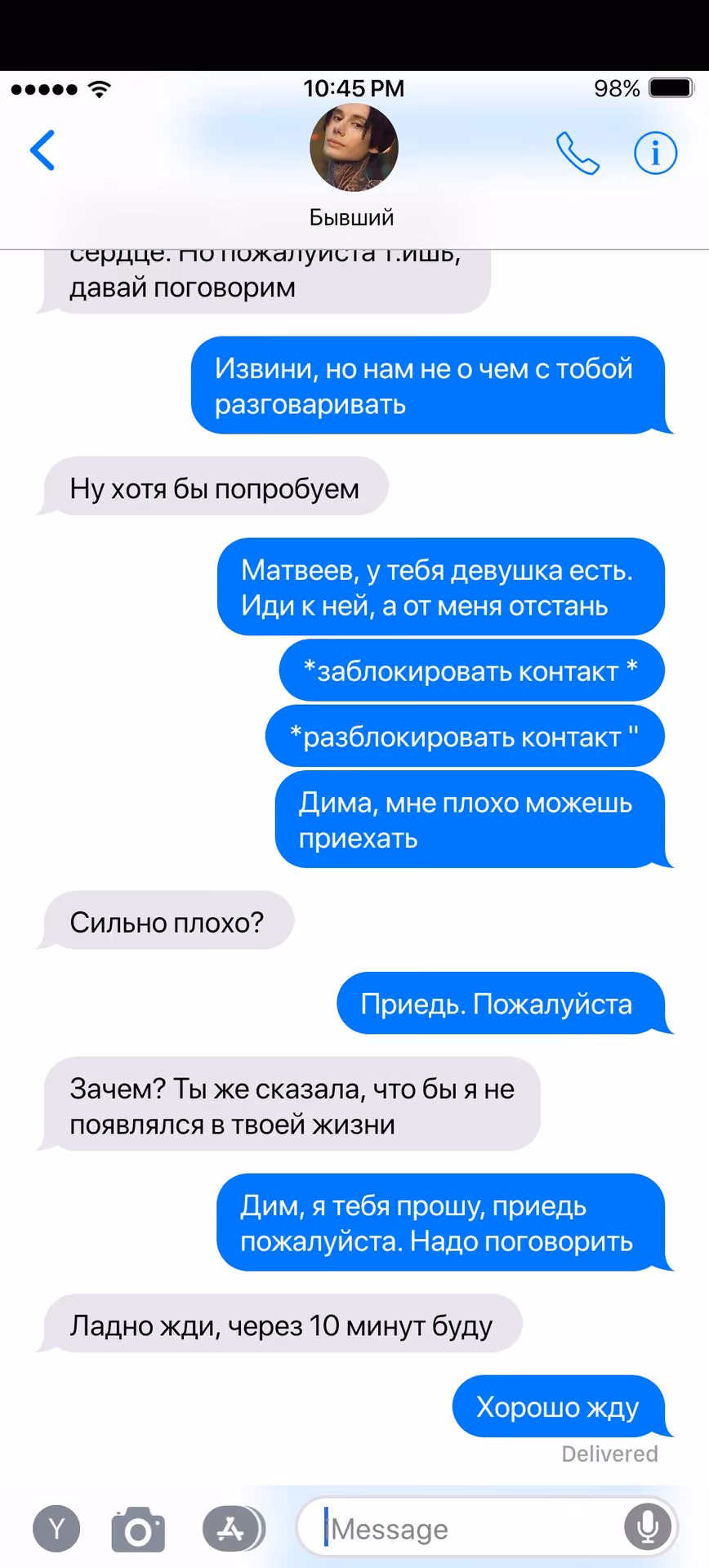ed8d4a8c4dffeb00c3c9a3f51bb07739.avif