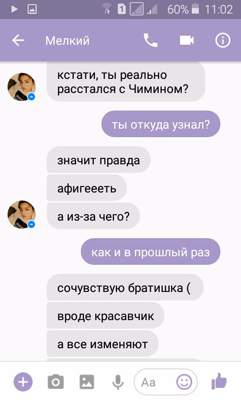 ed8daa385dc47a86bd4bae414fca51f2.jpg