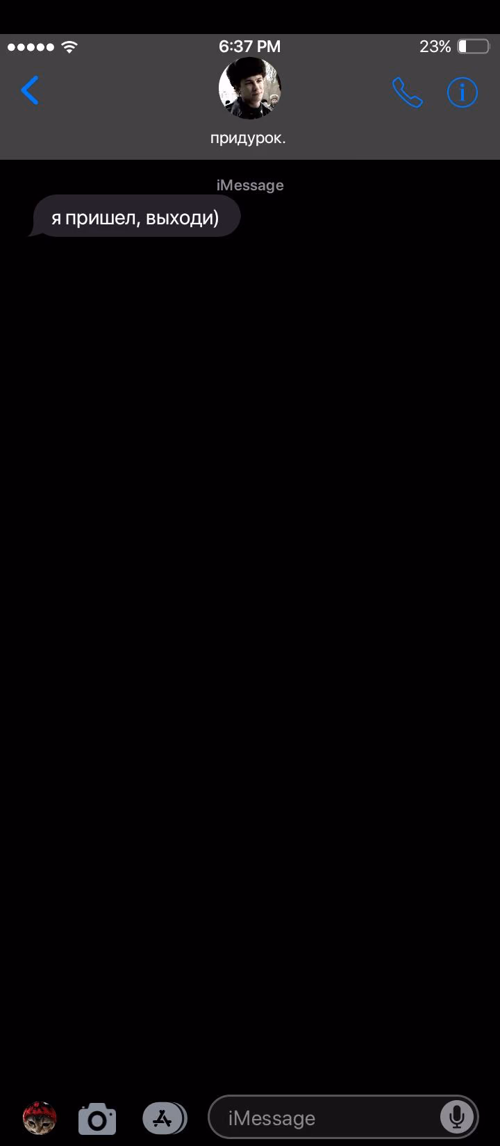 ed8ed25952986d5537b42c75064131f3.avif