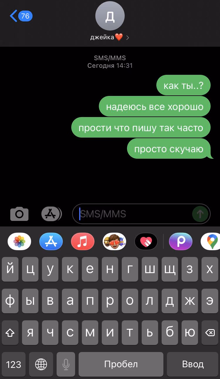 ed8eeafedd7ee9a69a8b74a387ece57f.avif