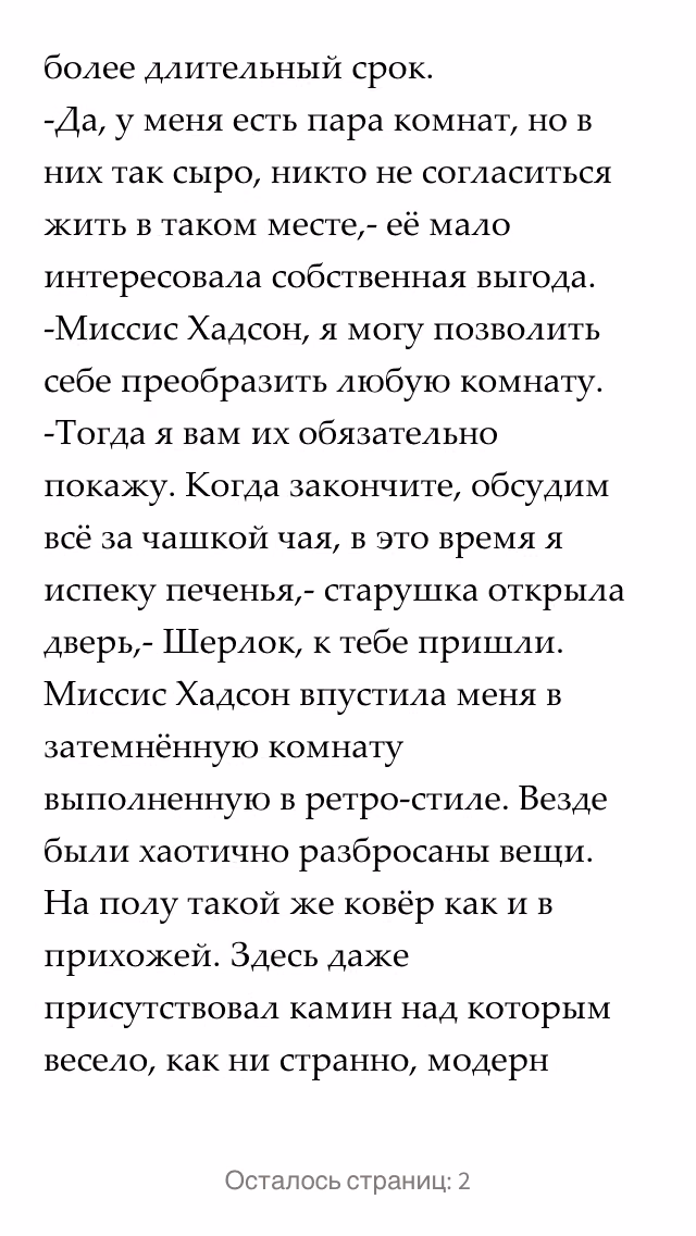ed91291d75c10badc9d38d81efaec3e5.avif