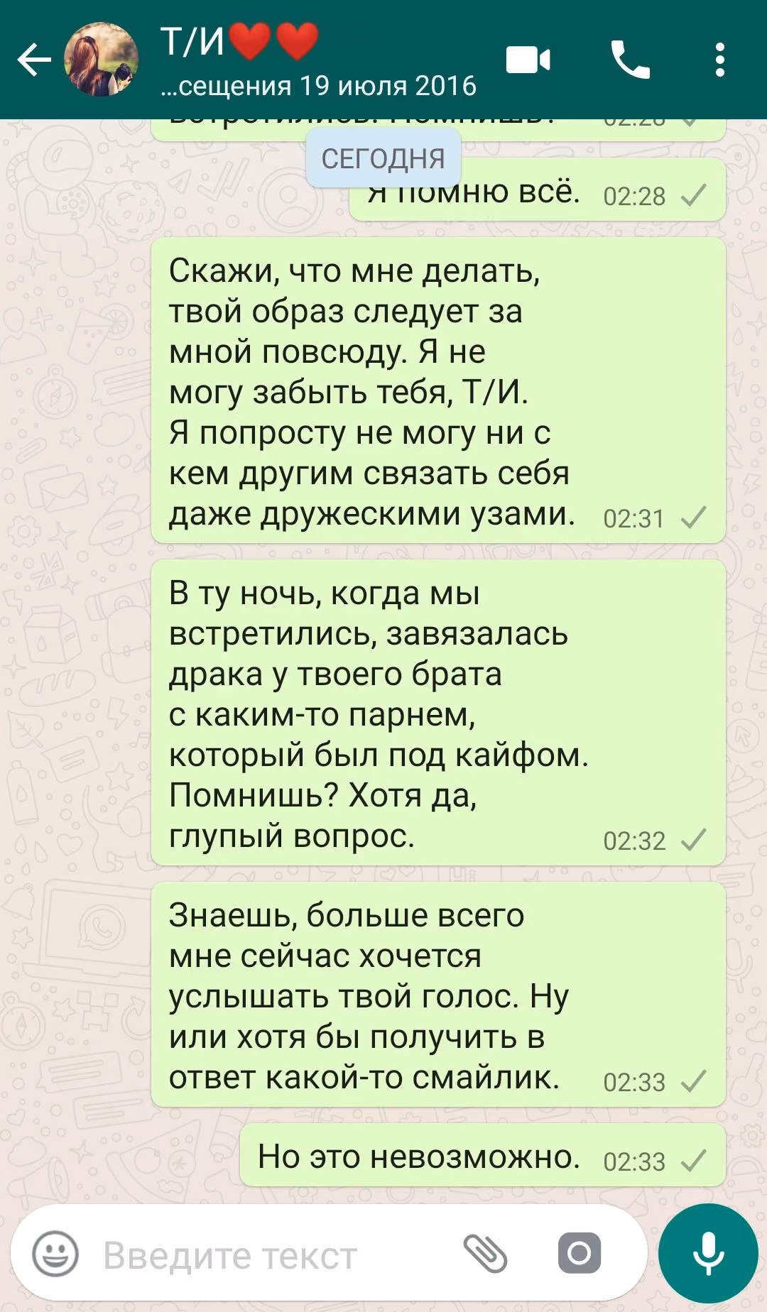 ed9384476472d84974ce9c7ff8f28417.jpg
