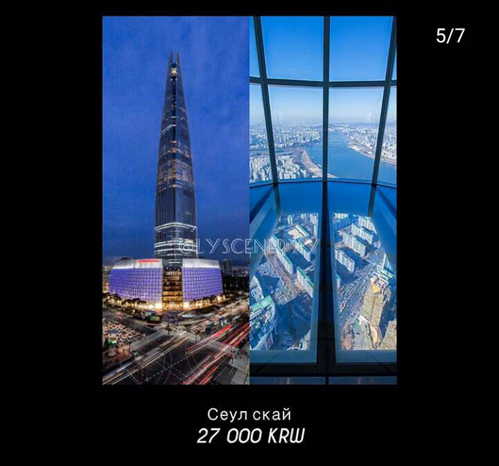 ed9436365576bd505da70c5d8230c0b2.avif