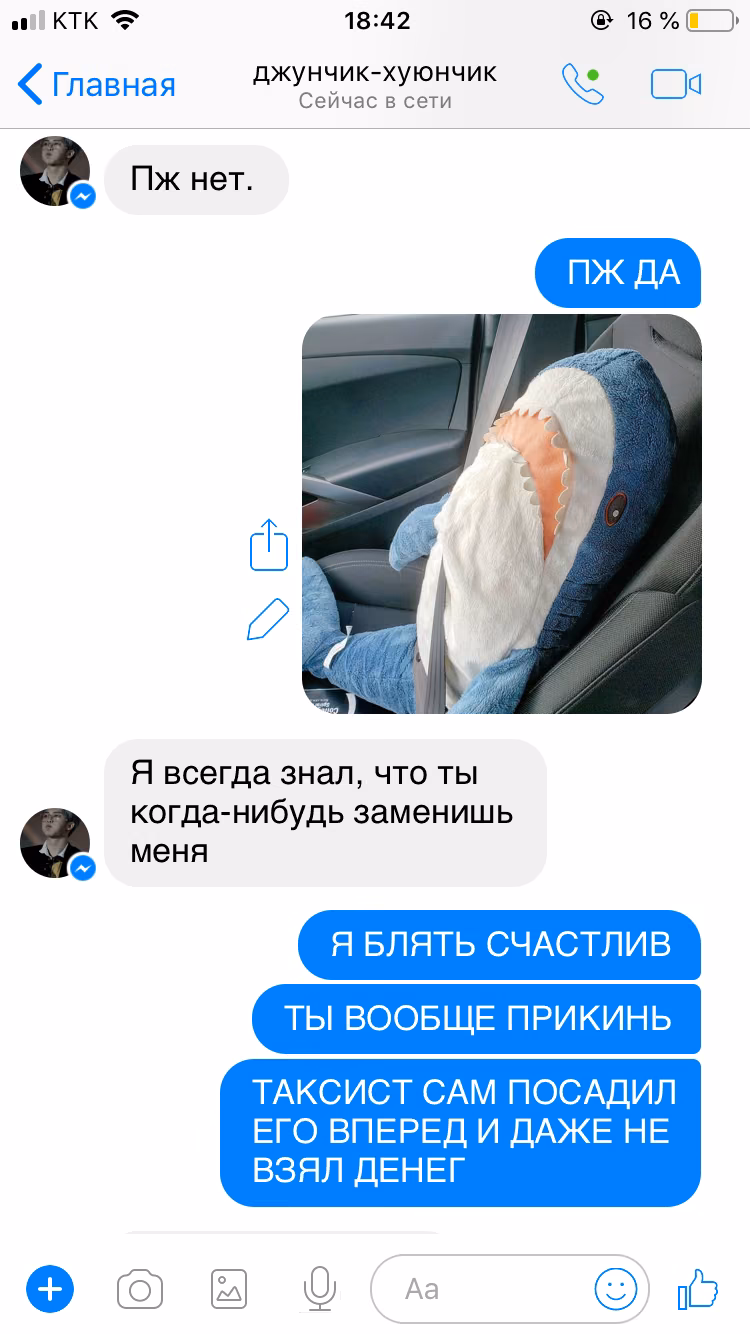 ed9538e6791c2412a96e666f5a0558b9.jpg