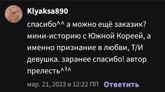 ed977c2cfbe469bd5ee524ad9bbf87fe.avif