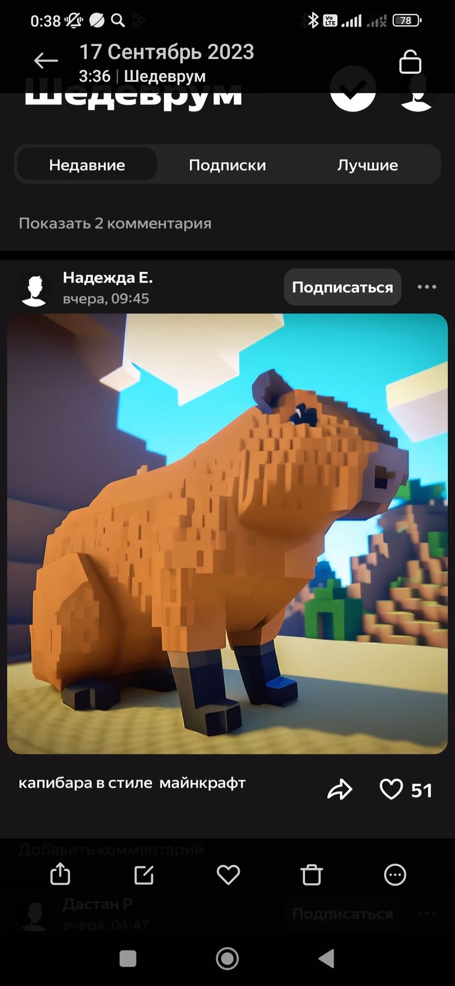 ed9806bd03829825db3d606f9d6b0006.avif