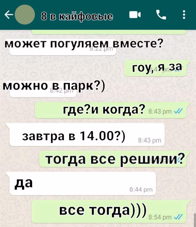 ed9bb5985bcda6f3d2114f79a69d1312.jpg
