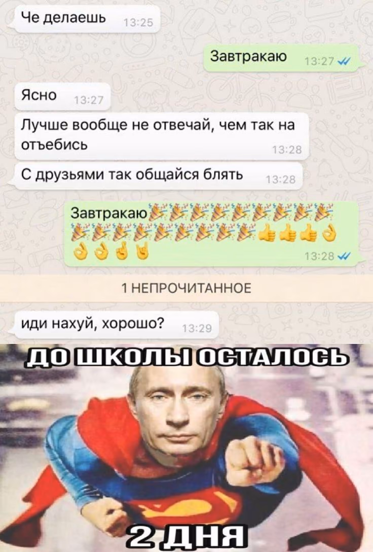 ed9bf83b0a3274e57e79d299ab813151.jpg