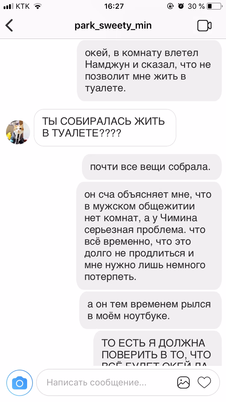 ed9c0a0c2815dee6ce9c24d0325cec9c.jpg