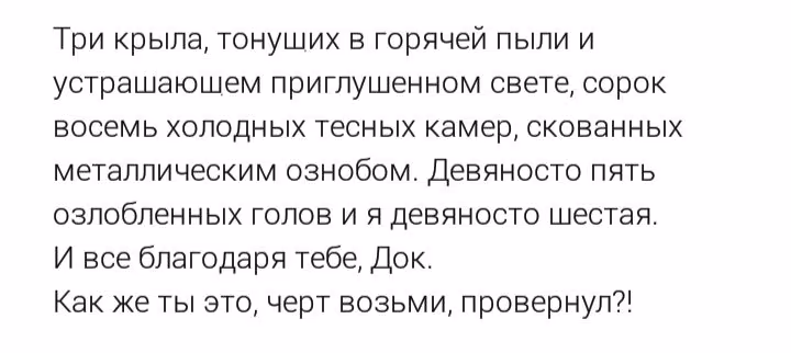 ed9c57d9359c48480809c78f887a7c76.avif
