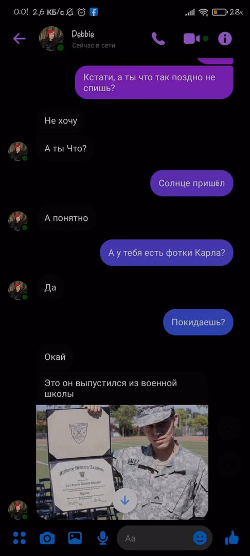 ed9c8611b1fac3061191c647ea6959cb.avif