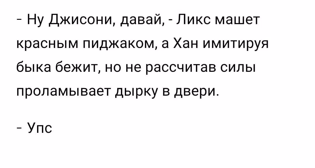 ed9cffd2af420c165735a8ce4eace888.jpg