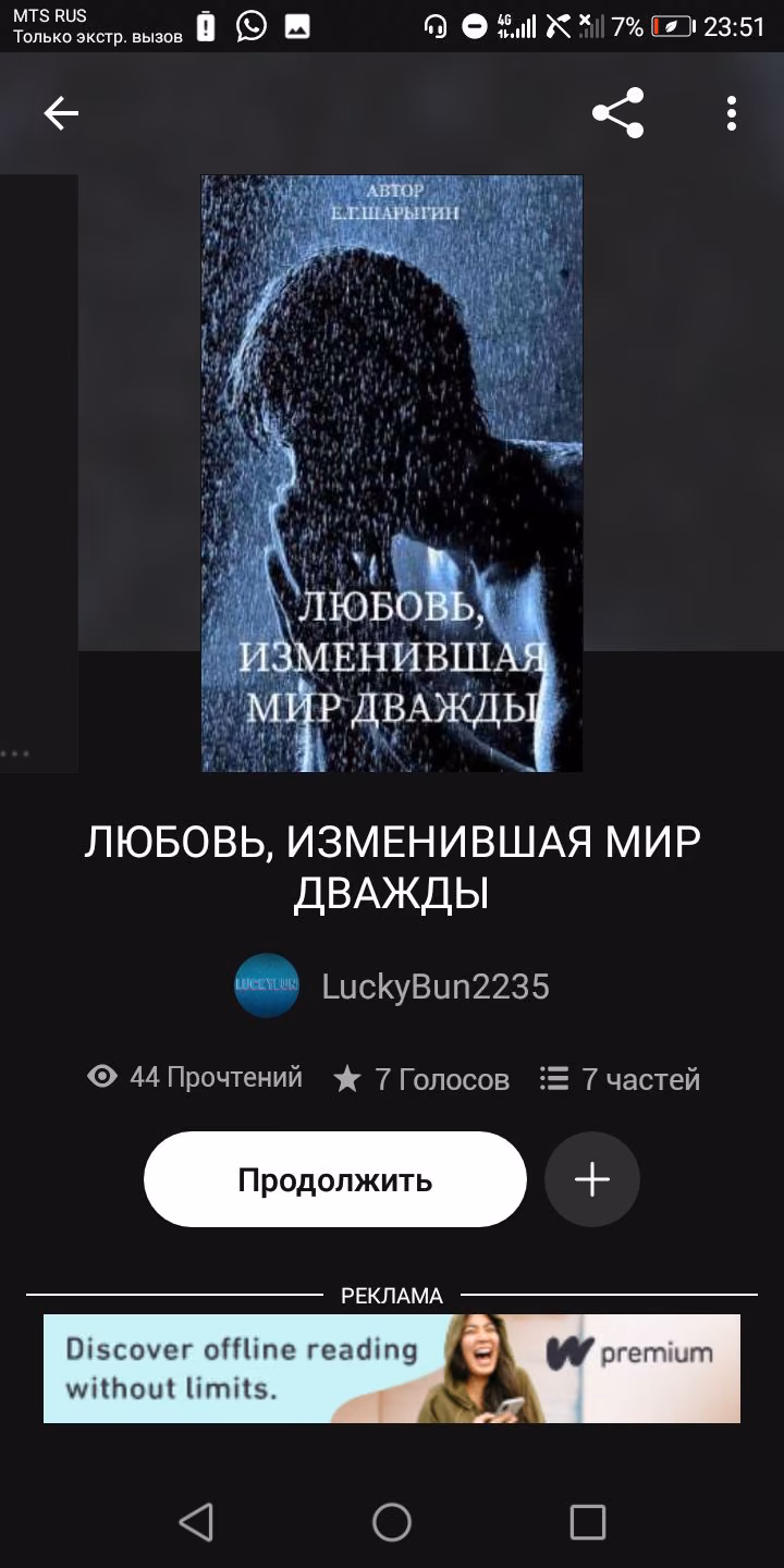 ed9d7d1248677763cd880e30ddf78a8e.jpg