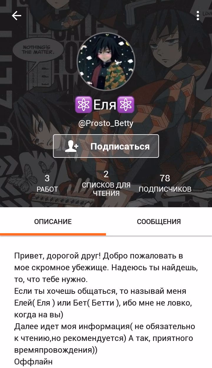 ed9db3d2cc789761d4b1d13b6042e533.jpg