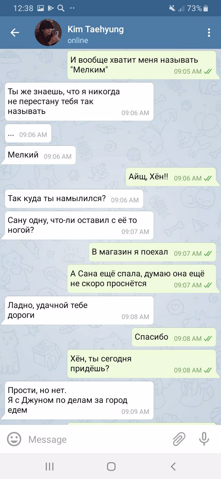 ed9ecdf26cf81ed36919647d25a2d870.avif