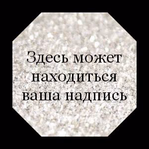 eda1562054dc7cb857bd2a9bc91e4950.jpg
