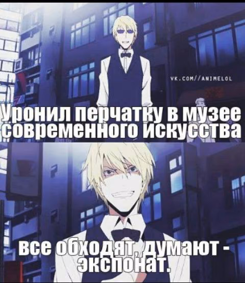 eda45aca9c88daa1db1c33d7bcb7222d.jpg