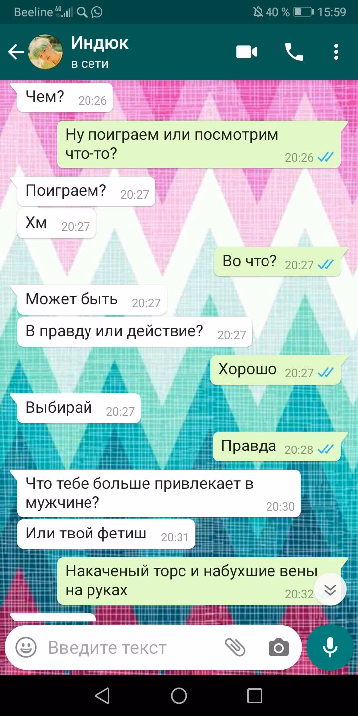 eda4762272608055d7e48fc42fd38c41.avif