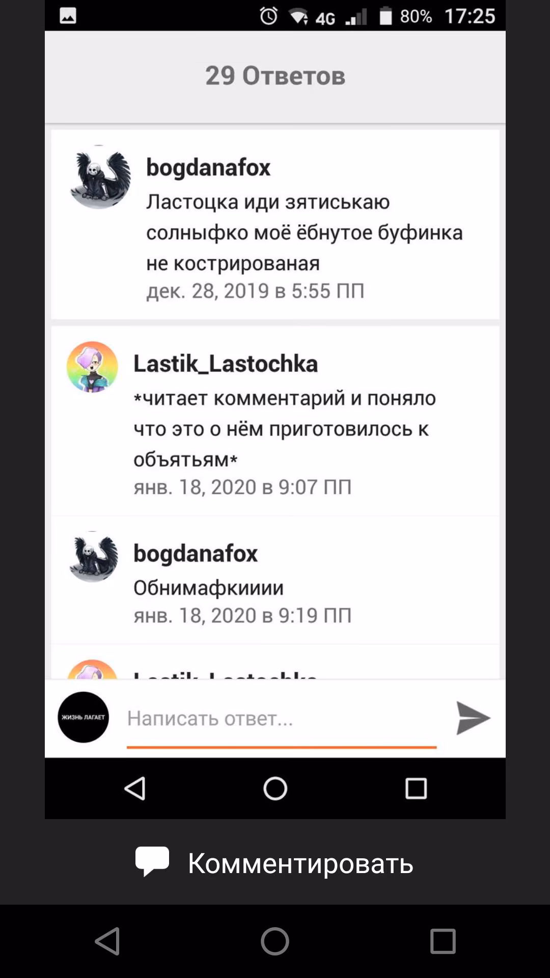 eda49590b1165c3c302edf5242305874.avif