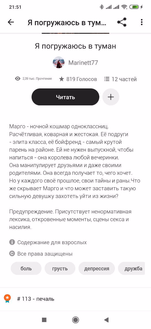 eda5d2df29aea1a11facccbe4b1e2999.avif