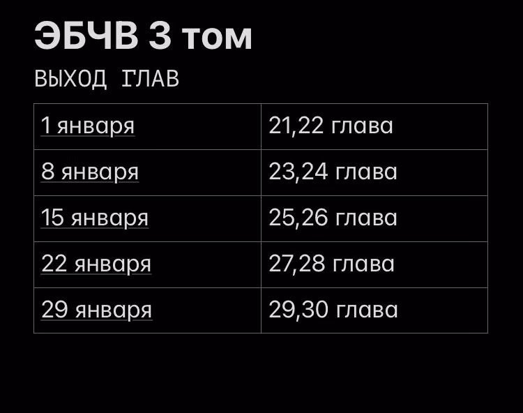 eda6d82066f28a26fecf25825dccbcdf.avif
